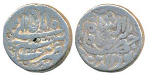Jahangir, Silver Rupee, 11.9g, Tatta Mint, Month Aban, AH 1020/6 (KM 142.2). About Very Fi