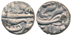 Jahangir, Silver Rupee, 10.84g, Tatta Mint, Month Khurdad, RY 18 (KM 145.17). About Extrem