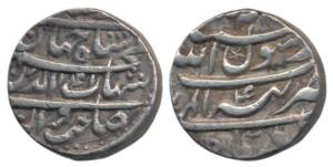 Shah Jahan, Silver Rupee, 11.35g, Tatta Mint, Month Azar, AH 1041/4 (KM 145.17). About Ext