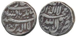 Jahangir, Silver Heavy Rupee, 13.48g, 20% overweight, Tatta Mint, Kalima type AH (101)9/5 