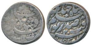Nur Jahan (AH 1033-1037, AD 1623-1627), Silver Rupee, 11.06g, Lahore Mint, poetic couplet 