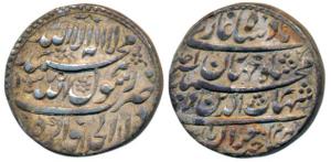 Shah Jahan (AH 1037-1068, 1628-1658 AD), Silver Rupee, 11.65g, Dar ul Khilafat Agra Mint, 