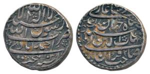 Shah Jahan, Silver Rupee, 11.34g, Ahmedabad Mint, AH 1038/Ahd (KM 222.2). Scratch marks on