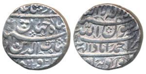 Shah Jahan, Silver Rupee, 11.43g, Ahmedabad Mint, Month Farwardin, RY 5 (KM 224.1). Very F