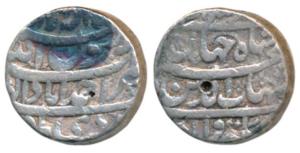 Shah Jahan, Silver Rupee, 11.35g, Ahmedabad Mint, Month Di (KM 235.1). Very Fine. Ex Wodak