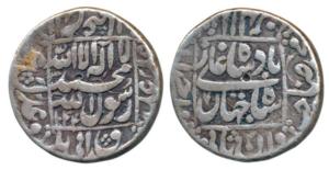 Shah Jahan, Silver Rupee, 11.35g, Ahmedabad Mint, AH 1044/7, legend within square area (KM