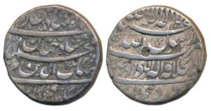 Shah Jahan, Silver Rupee, 11.26g, Dar al - Khilafat Akbarabad Mint, Month Amardad, AH 1038