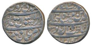 Shah Jahan, Silver Rupee, 11.31g, Akbarabad Mint, names of the four Khalifa’s, Abu Bakr, U