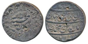 Shah Jahan, Silver Rupee, 11.2g, Akbarabad Mint, RY 3, Kalima within circle on obv. (KM 22