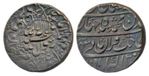 Shah Jahan, Silver Rupee, 11.43g, Akbarabad Mint, AH 1040/3, Kalima within circle on obv. 