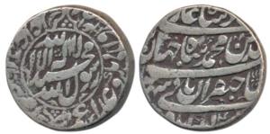 Shah Jahan, Silver Rupee, 11.32g, Akbarabad Mint, AH 1041/4, Kalima within circle on obv. 