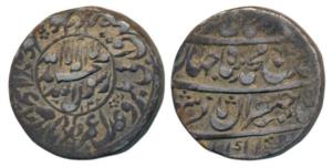 Shah Jahan, Silver Rupee, 11.42g, Akbarabad Mint, AH 1042/5, Kalima within circle on obv. 