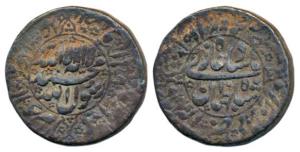 Shah Jahan, Silver Rupee, 11.5g, Akbarabad Mint, AH 1047/10, legend within circle on both 
