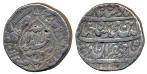 Shah Jahan, Silver Rupee, 11.39g, Akbarabad Mint, AH 1039/2, Kalima within leaf like quatr