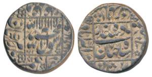 Shah Jahan, Silver Rupee, 11.42g, Akbarabad Mint, AH 1043/7, legend within square area, co