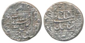 Shah Jahan, Silver Rupee, 11.13g, Akbarabad Mint, AH 1045/8, legend within dotted square a