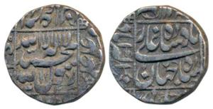 Shah Jahan, Silver Rupee, 11.23g, Akbarabad Mint, AH 1048/7, legend within square area, co