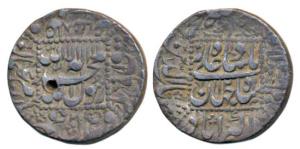 Shah Jahan, Silver Rupee, 11.1g, Akbarabad Mint, AH 1048/12, legend within dotted square a