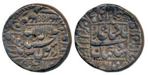 Shah Jahan, Silver Rupee, 11.38g, Akbarabad Mint, AH 1055/18, legend within dotted square 