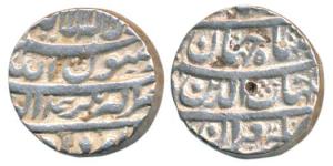 Shah Jahan, Silver Rupee, 11.39g, Akbarnagar Mint, Month Amardad, RY 4 (KM 224.5). Very Fi