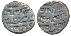 Shah Jahan, Silver Rupee, 10.5g, Akbarnagar Mint, Bahman Month, RY 4 (KM 224.5). Very Fine