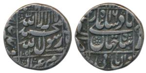 Shah Jahan, Silver Rupee, 10.73g, Akbarnagar Mint, AH 1052/16, legend within square area (