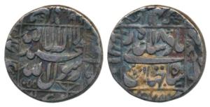 Shah Jahan, Silver Rupee, 11.49g, Akbarnagar Mint, AH 1055/18, legend within square area (