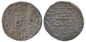 Shah Jahan, Silver Rupee, 11.39g, Allahabad Mint, RY 7, legend within square area, complet