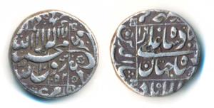 Shah Jahan, Silver Rupee, 11.38g, Allahabad Mint, AH 1052/16, legend within square area (K