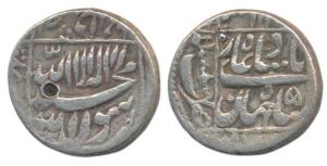 Shah Jahan, Silver Rupee, 11.35g, Bhilsa Mint, RY 16, legend within square area, complete 