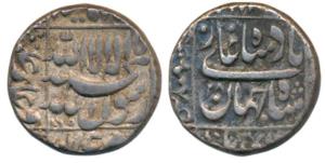 Shah Jahan, Silver Rupee, 11.47g, Bhilsa Mint, AH 1065/28, legend within square area, comp