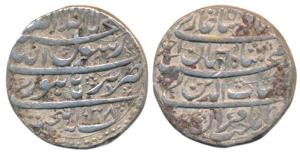 Shah Jahan, Silver Rupee, 11.17g, Burhanpur Mint, AH 1038/Ahd (KM 222.5). Very Fine+.