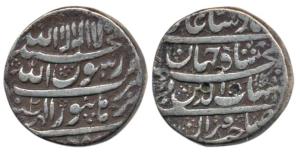 Shah Jahan, Silver Rupee, 11.19g, Burhanpur Mint, legend in four lines (KM 224.8). Very Fi