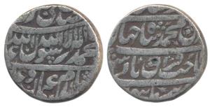 Shah Jahan, Silver Rupee, 11.22g, Burhanpur Mint, names of the four Caliphs (KM 226.2). Ve