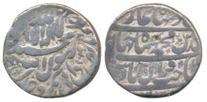 Shah Jahan, Silver Rupee, 11.26g, Burhanpur Mint, AH 1040/3, Kalima without the center cir