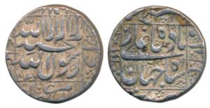 Shah Jahan, Silver Rupee, 11.37g, Burhanpur Mint, AH 1047, legend within square area (KM 2