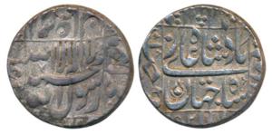 Shah Jahan, Silver Rupee, 11.37g, Daulatabad Mint, RY 17, legend within square area (KM 23