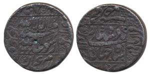 Shah Jahan, Silver Rupee, 11.34g, Burhanpur Mint, AH 1042 (KM 235.33). Very Fine.