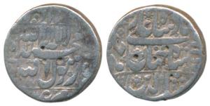 Shah Jahan, Silver Rupee, 11.26g, Daulatabad Mint, AH 1057/21, legend within square area (
