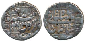 Shah Jahan, Silver Rupee, 11.23g, Daulatabad Mint, AH 1067/31, legend within square area, 