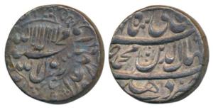 Shah Jahan, Silver Rupee, 11.38g, Delhi Mint, AH 1055/19, Kalima within circle on obv., co