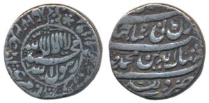 Shah Jahan, Silver Rupee, 11.26g, Delhi Mint, AH 1043, Kalima within circle on obv. (KM 22