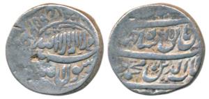 Shah Jahan, Silver Rupee, 11.26g, Delhi Mint, AH 1052/15, Kalima within circle on obv. (KM