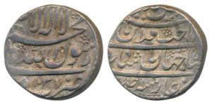 Shah Jahan, Silver Rupee, 11.44g, Delhi Mint, AH 1037/Ahd, legend in four lines (KM 222.7)