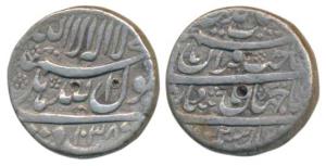 Shah Jahan, Silver Rupee, 11.28g, Delhi Mint, AH 1038/2, legend in four lines (KM 222.7). 