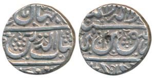 Shah Jahan, Silver Rupee, 11.45g, Golkonda Mint, slightly crude in style (KM 223.1). Very 
