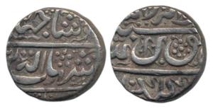 Shah Jahan, Silver Rupee, 11.52g, Golkunda Mint, slightly crude in style (KM 223.1). Very 