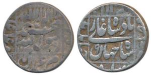 Shah Jahan, Silver Rupee, 11.3g, Jahangirnagar Mint, AH 1045/9, legend within square area 