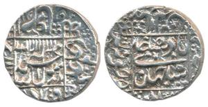 Shah Jahan, Silver Rupee, 11.54g, Junagadh Mint, complete mint name in left margin (KM 235