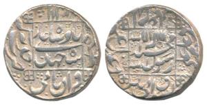 Shah Jahan, Silver Rupee, 11.43g, Junagadh Mint, AH 1053, near complete mint name in left 